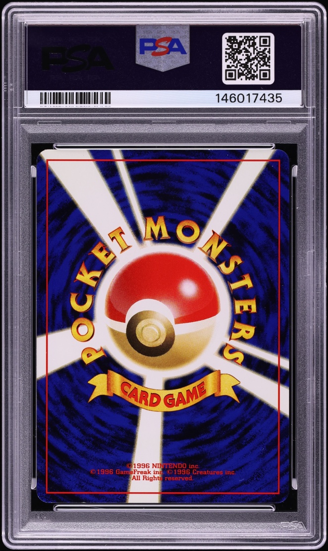 2000 Pokemon Japanese Neo 2 Promo Umbreon #197 PSA 8 NM-MT
