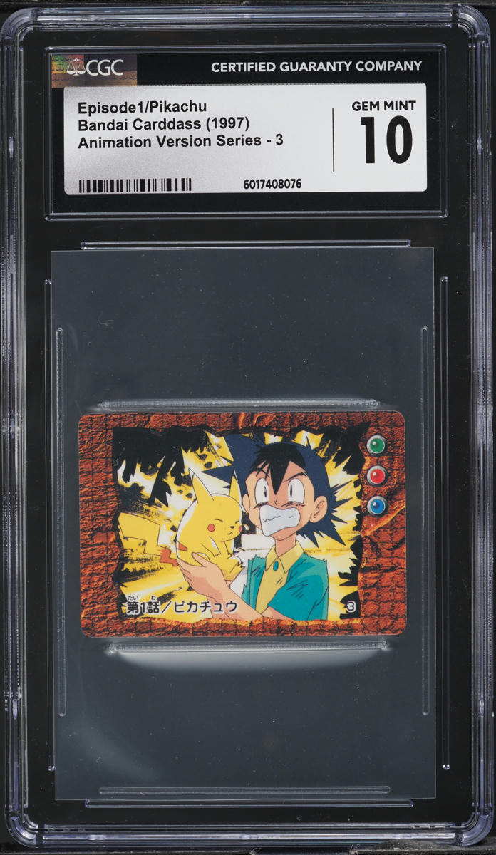 1997 Pokemon Japanese Bandai Carddass Animation Episode 1 Pikachu #3 CGC 10 GEM