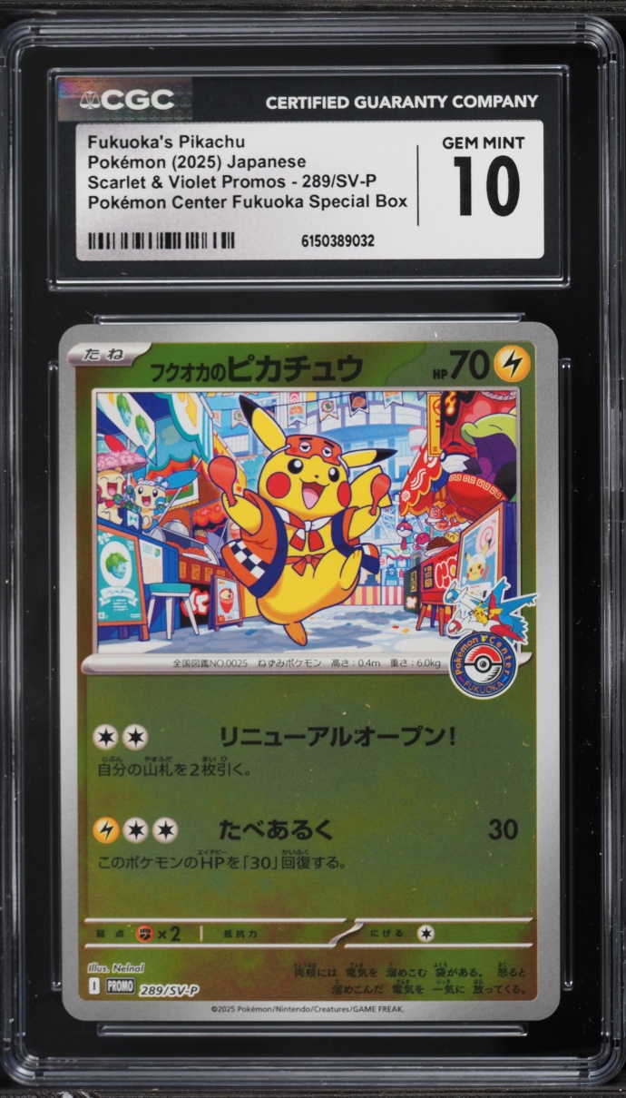 2025 Pokemon Japanese Scarlet & Violet Promo Center Fukuoka's Pikachu #289 CGC 10 GEM MINT