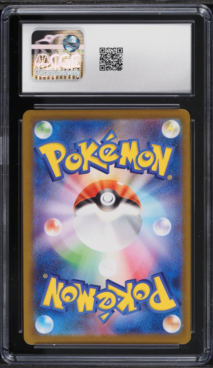 2025 Pokemon Japanese Scarlet & Violet Promo Center Fukuoka's Pikachu #289 CGC 10 GEM MINT