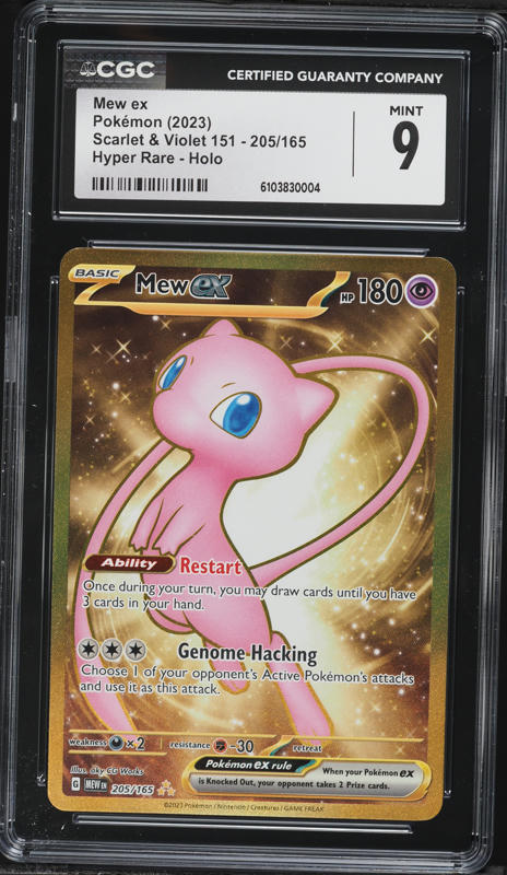 2023 Pokemon Japanese SV 151 Special Art Rare Mew ex #205 PSA 10