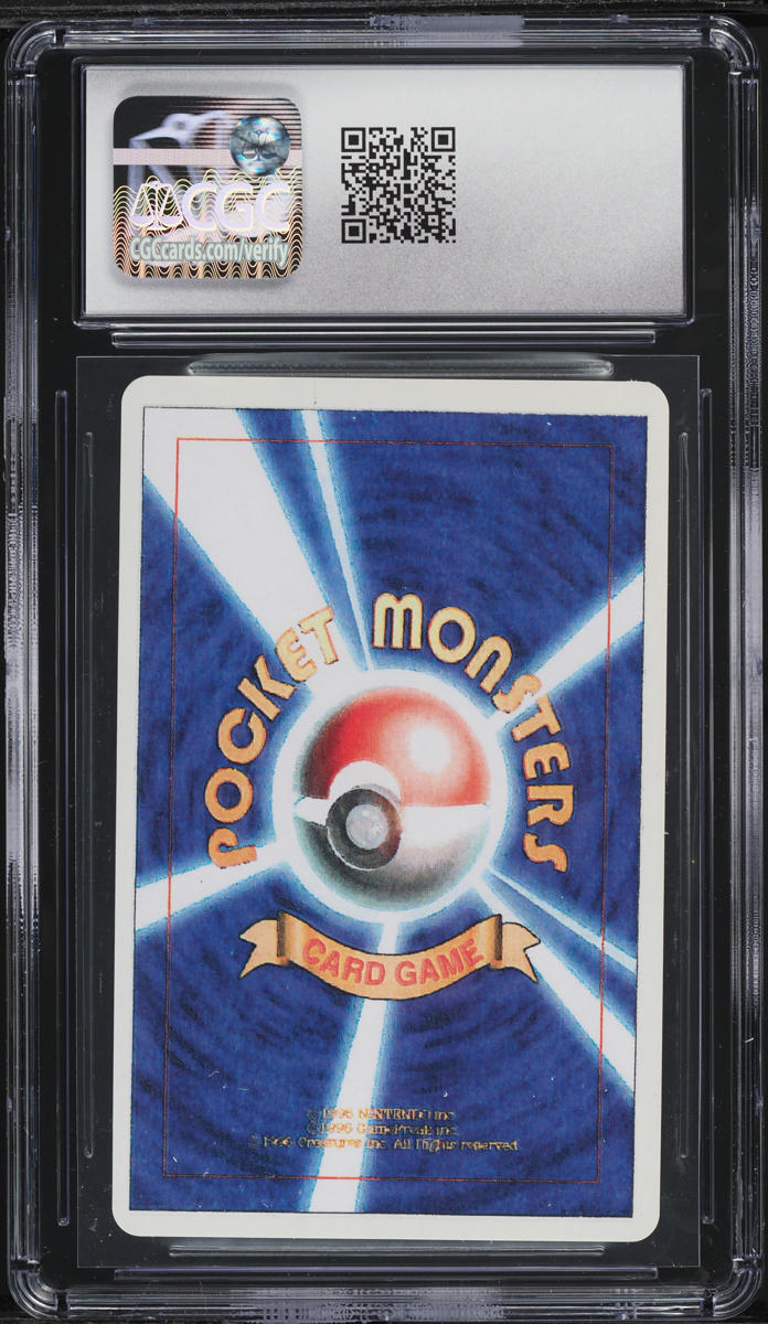 1996 Pokemon Japanese Beta Playtest Mounted On Card Ekans #23 CGC 9 MINT