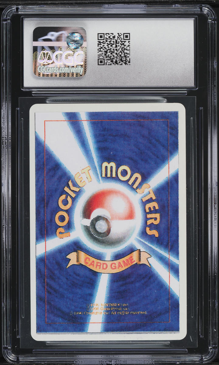 1996 Pokemon Japanese Beta Playtest Mounted On Card Tauros #128 CGC 9 MINT