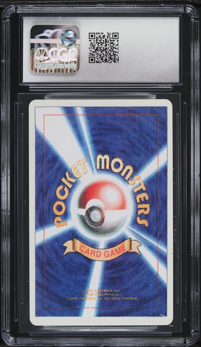 1996 Pokemon Japanese Beta Playtest Mounted On Card Wigglytuff #40 CGC 9 MINT
