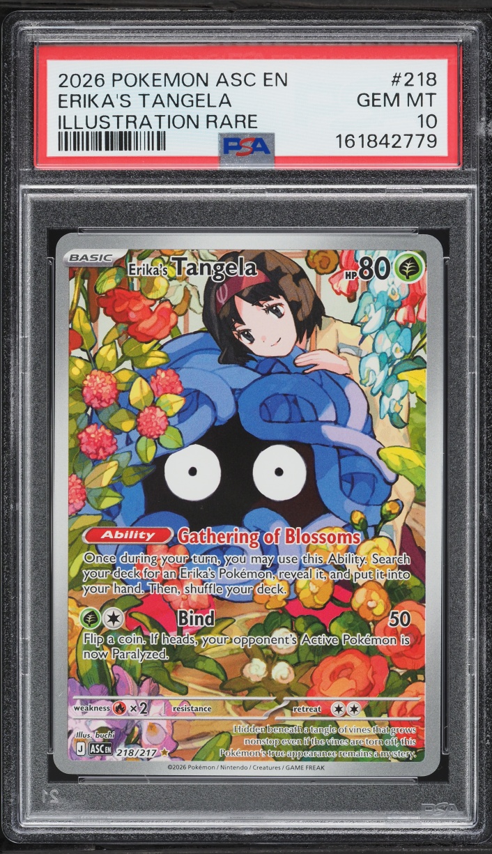 2026 Pokemon Mega Evolution Ascended Heroes IR Erika's Tangela #218 PSA 10 GEM MINT