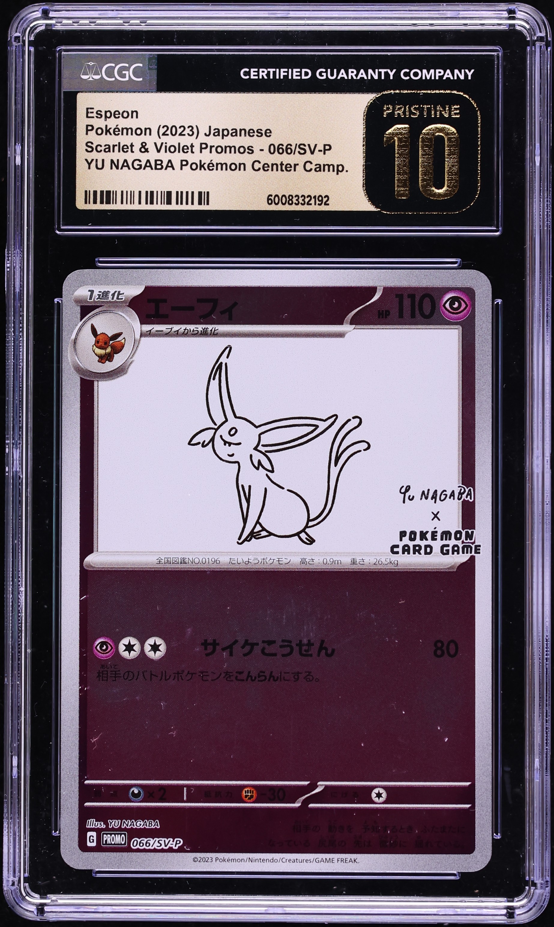 2023 Pokemon Japanese Scarlet & Violet Promo Yu Nagaba X PCG Espeon #66 CGC 10 PRISTINE