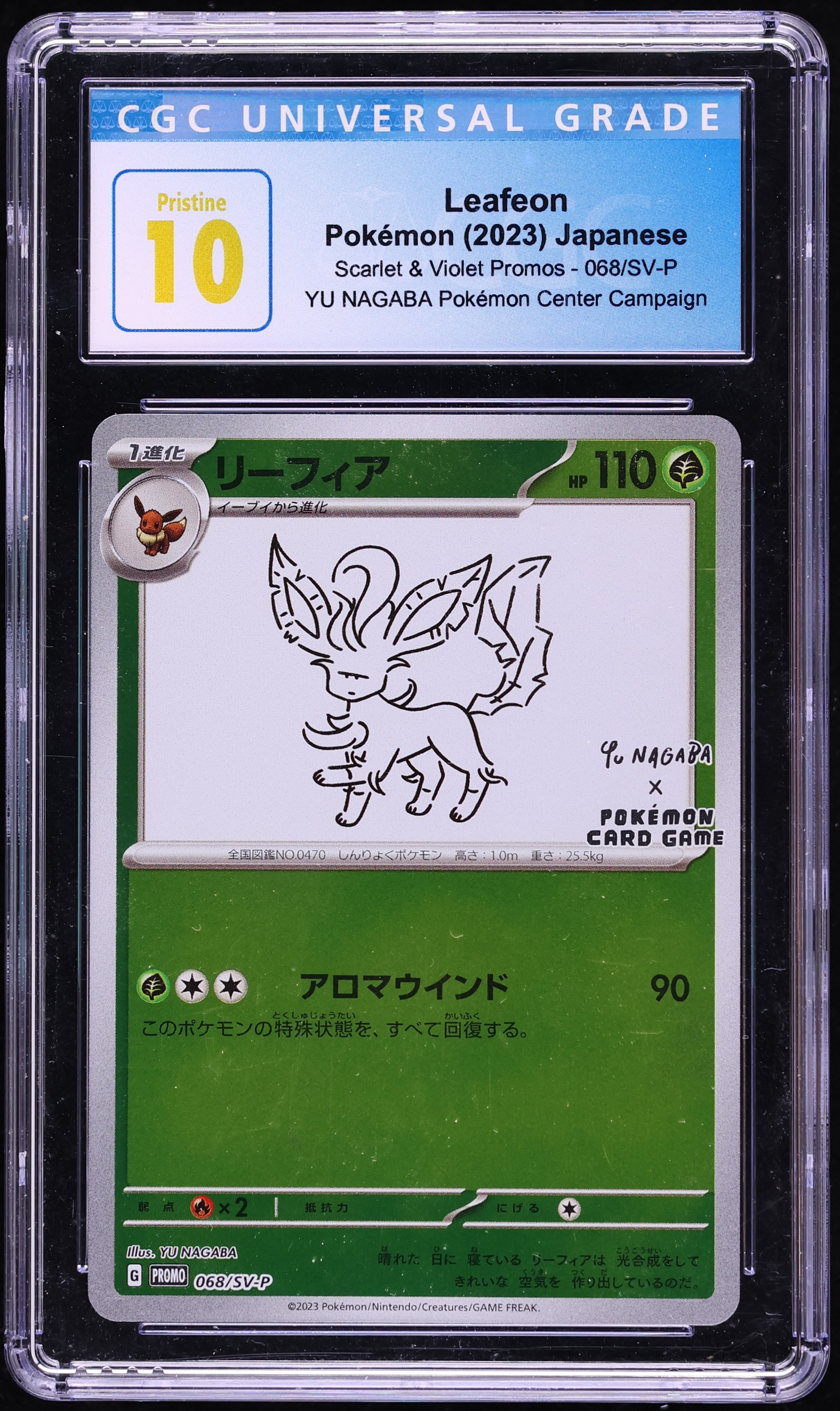 2023 Pokemon Japanese Scarlet & Violet Promo Yu Nagaba X PCG Leafeon #68 CGC 10 PRISTINE