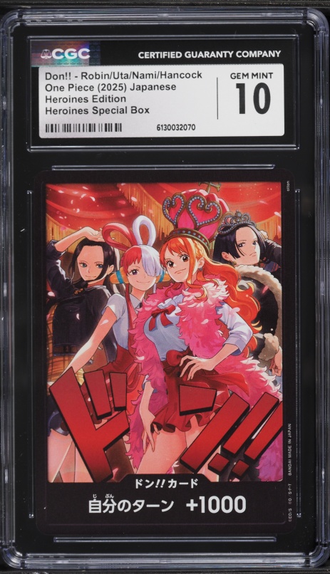 2025 One Piece Japanese Heroines Edition Special Box Don!! Robin