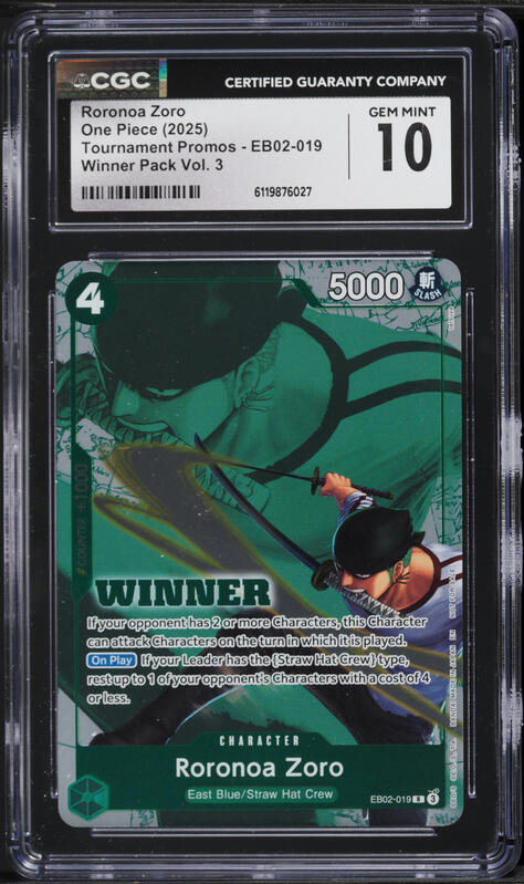 2025 One Piece Japanese Promo Alt Art Nami #P-102 CGC 9 MINT on