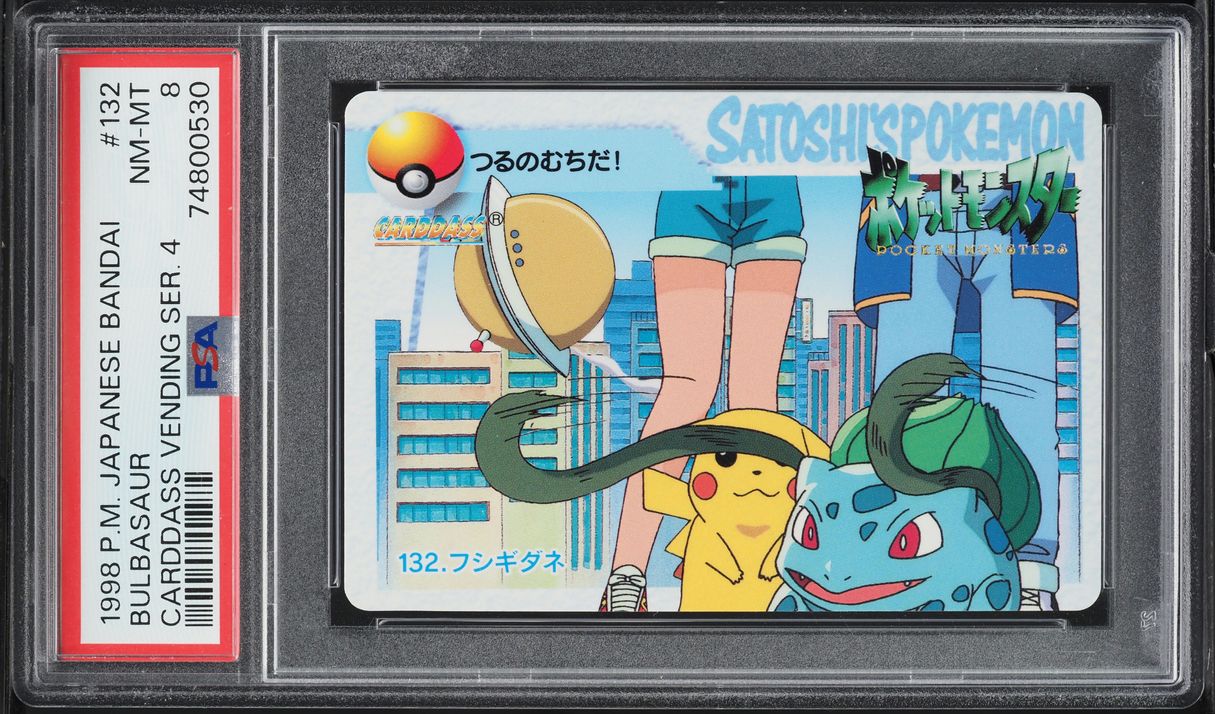 1998 Pokemon Japanese Bandai Carddass Vending Series 4 Bulbasaur #132 PSA 8