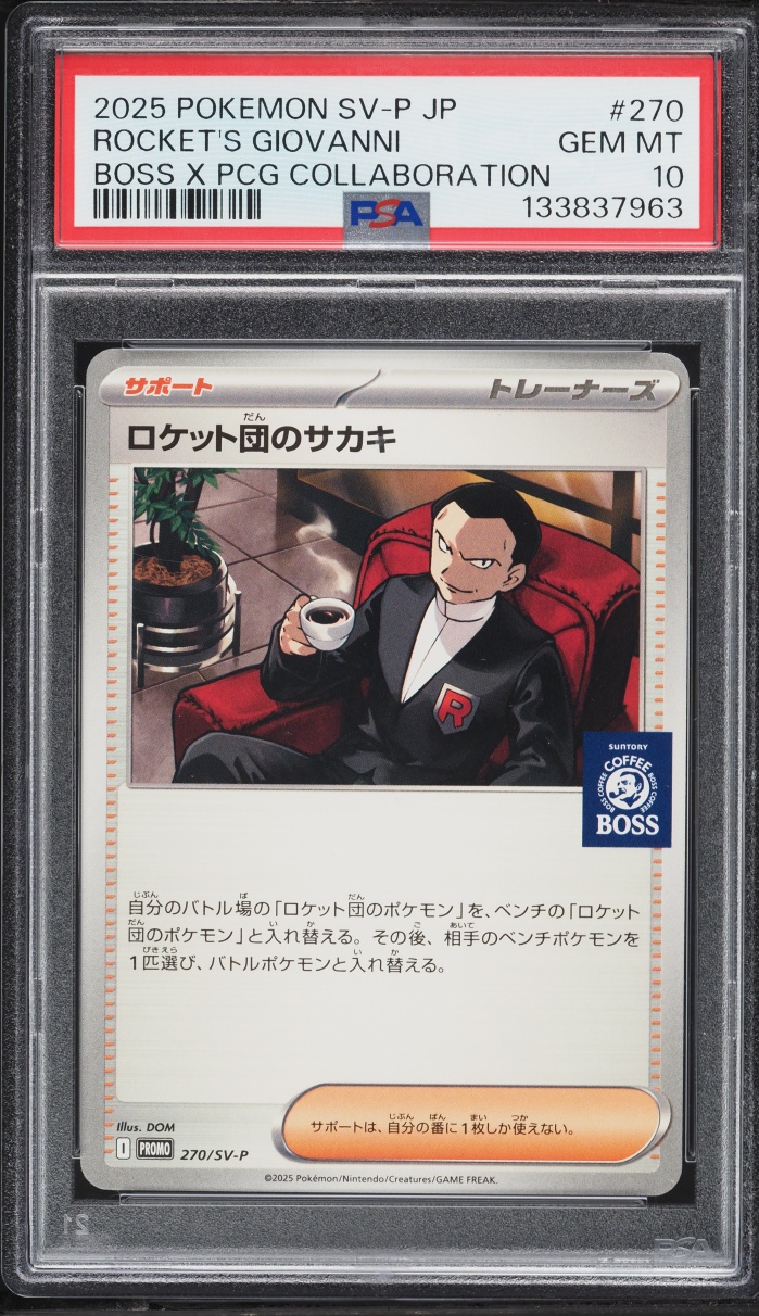 2025 Pokemon Japanese Scarlet & Violet Promo Boss Coffee Team Rocket's Giovanni #270 PSA 10 GEM