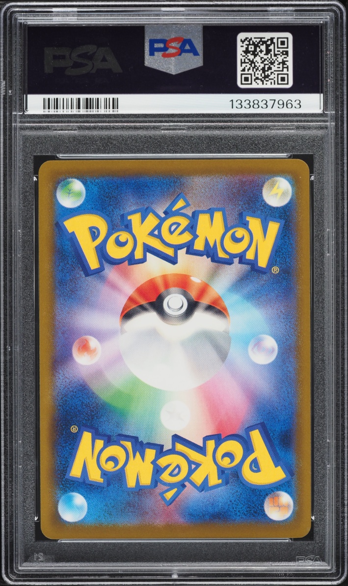 2025 Pokemon Japanese Scarlet & Violet Promo Boss Coffee Team Rocket's Giovanni #270 PSA 10 GEM