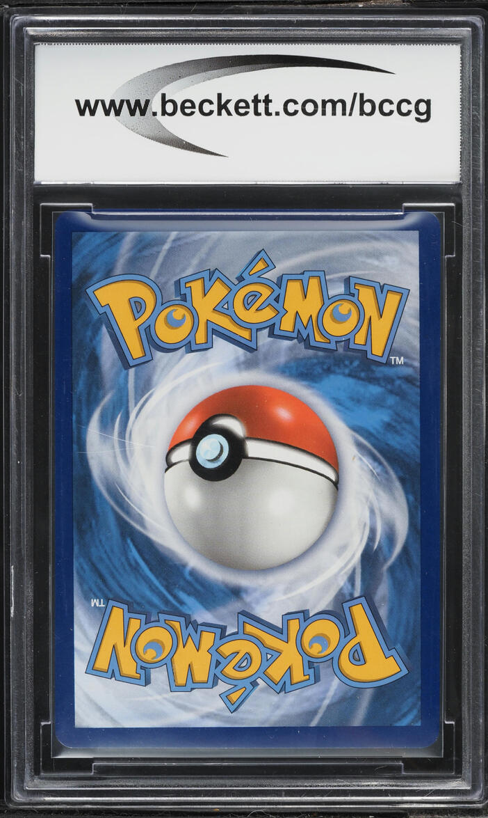 2021 Pokemon Sword & Shield Shining Fates Cramorant V #54 BCCG 10