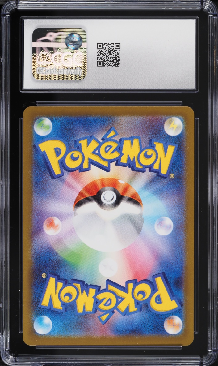 2025 Pokemon Japanese SV Glory Of The Rocket Gang Holo Team Rocket's Mewtwo EX #39 CGC 10