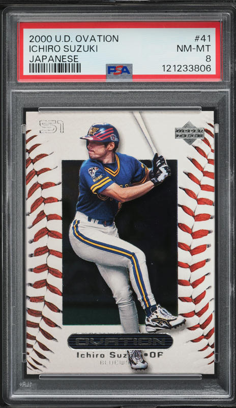 2000 Upper Deck Ovation Japanese Ichiro Suzuki ROOKIE #41