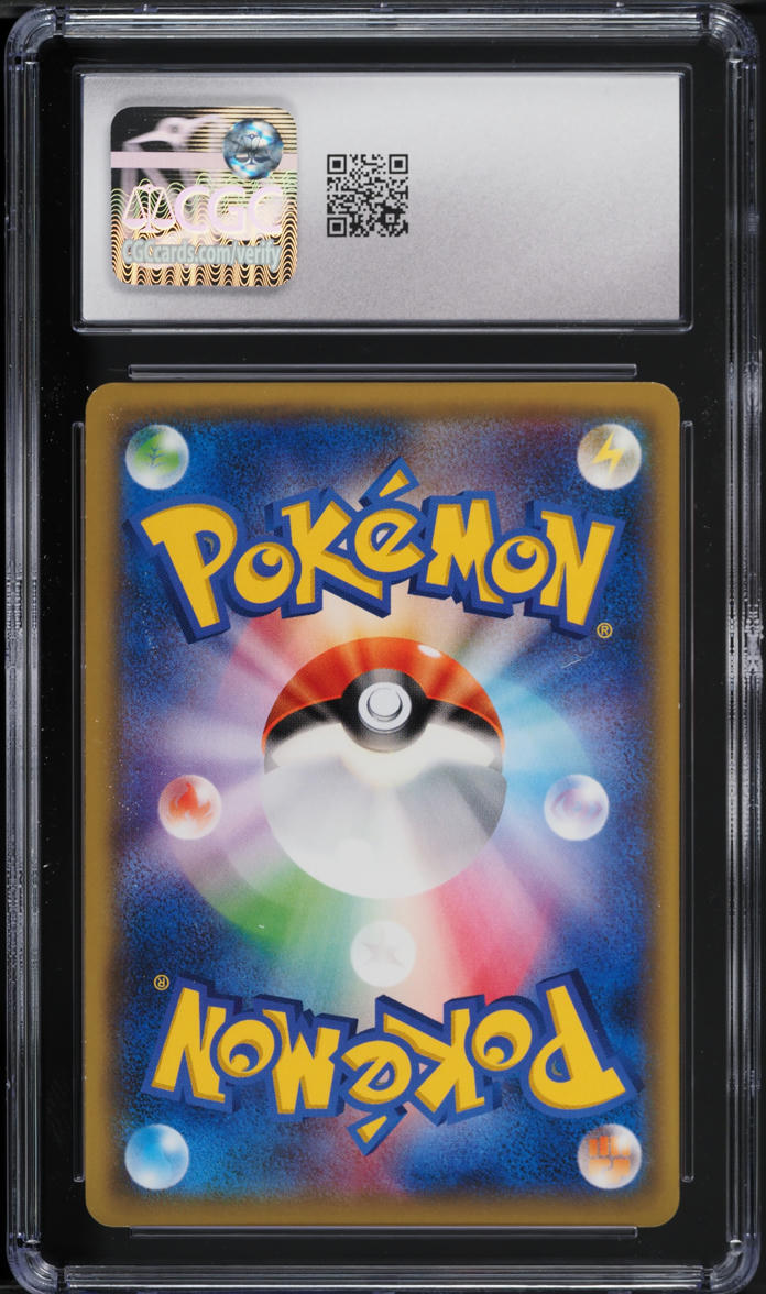 2015 Pokemon Japanese XY Blue Shock 1st Edition Cyndaquil #9 CGC 9 MINT