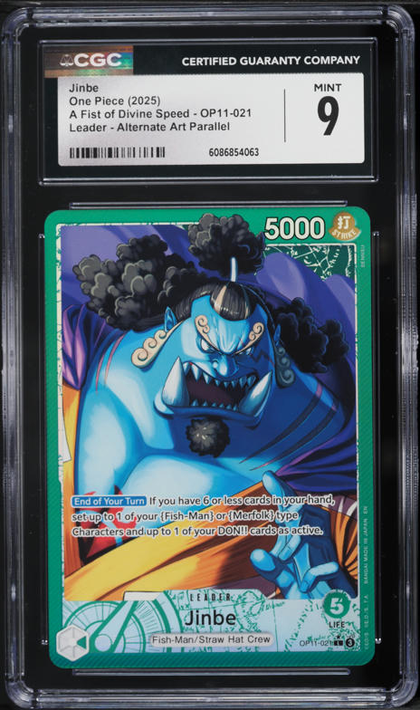 PSA10 2025 ONE PIECE ステューシー　SP #085 PSA 10 Stussy OP07-085 SR SP Alt Art 2025 One Piece Card