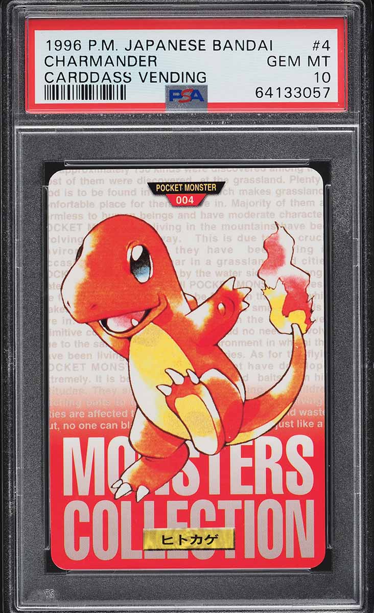 1996 Pokemon Japanese Bandai Carddass Vending Charmander #4 PSA 10 GEM MINT