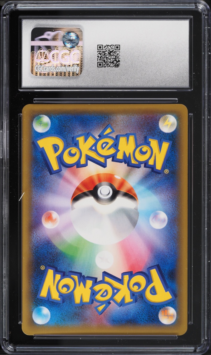 2019 Pokemon Japanese SM Promo Strikes Back Evolution Full Art Armored Mewtwo #365 CGC 7 NRMT