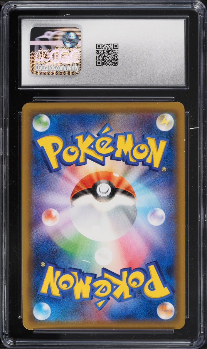 2019 Pokemon Japanese SM Promo Strikes Back Evolution Full Art Armored Mewtwo #365 CGC 7.5