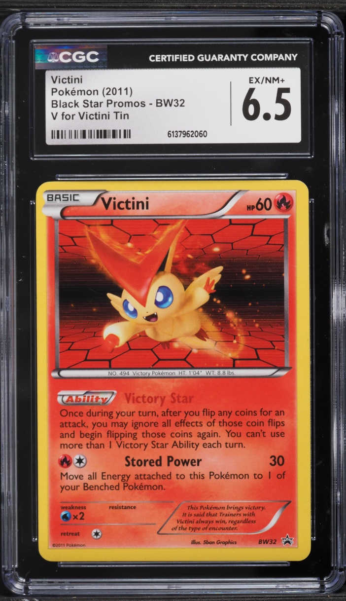2011 Pokemon Black & White Promo Holo Victini #BW32 CGC 6.5 EXMT+