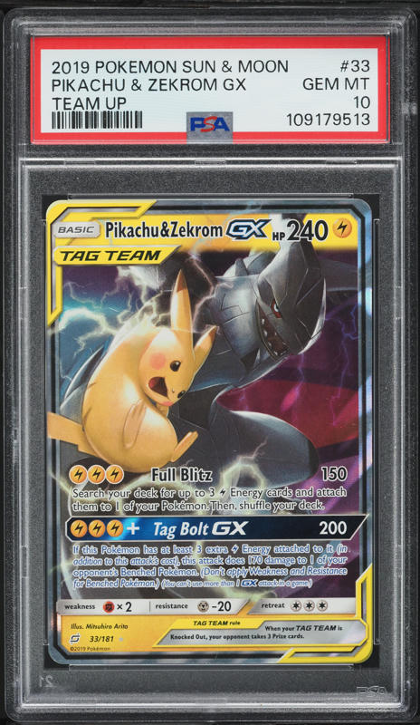 2019 Pokemon SM Team Up Full Art Pikachu & Zekrom GX #162 PSA 10