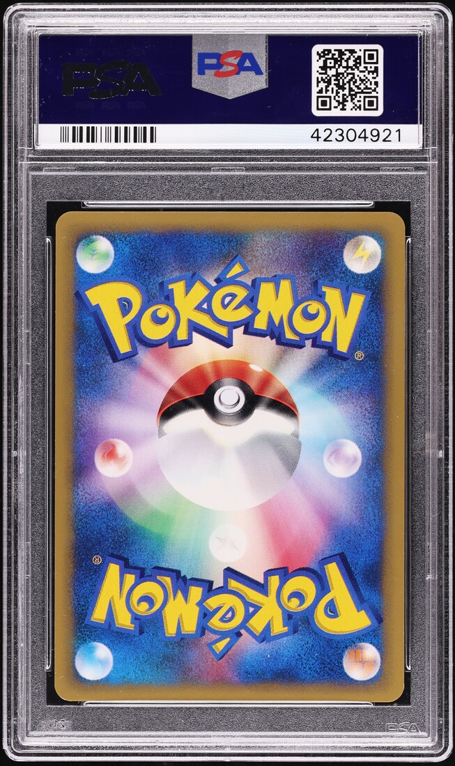 2001 Pokemon Japanese Promo Trainers Vol. 12 Holo Rocket's Scizor #2 PSA 10 GEM MINT