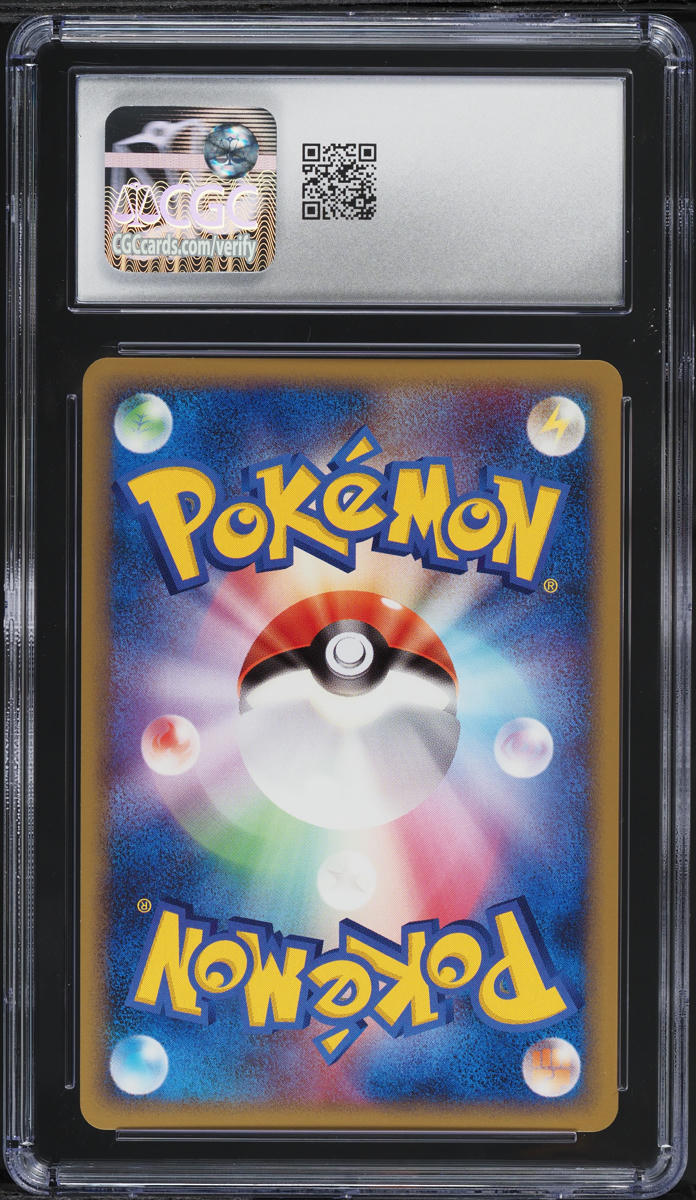 2009 Pokemon Japanese Advent Of Arceus 1st Edition Lopunny #74 CGC 9 MINT