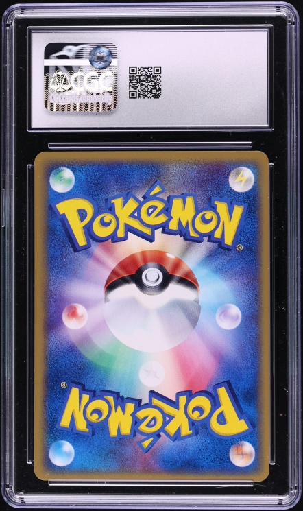 2002 Pokemon Japanese Promo Trainers Magazine Vol. 18 Zapdos #15 CGC 9 MINT