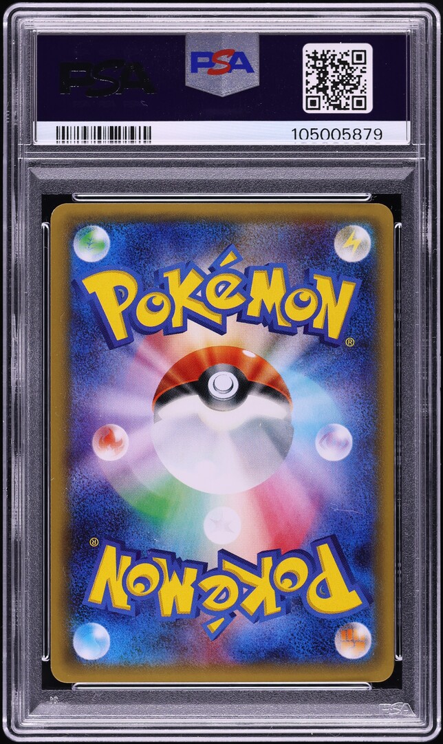 2016 Pokemon Japanese XY PokeKyun Collection 1st Edition
