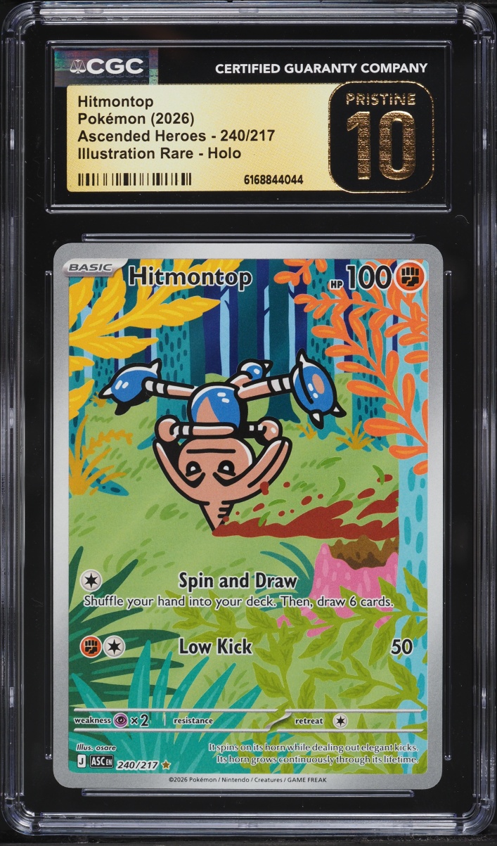 2026 Pokemon Mega Evolution Ascended Heroes IR Hitmontop #240 CGC 10 PRISTINE