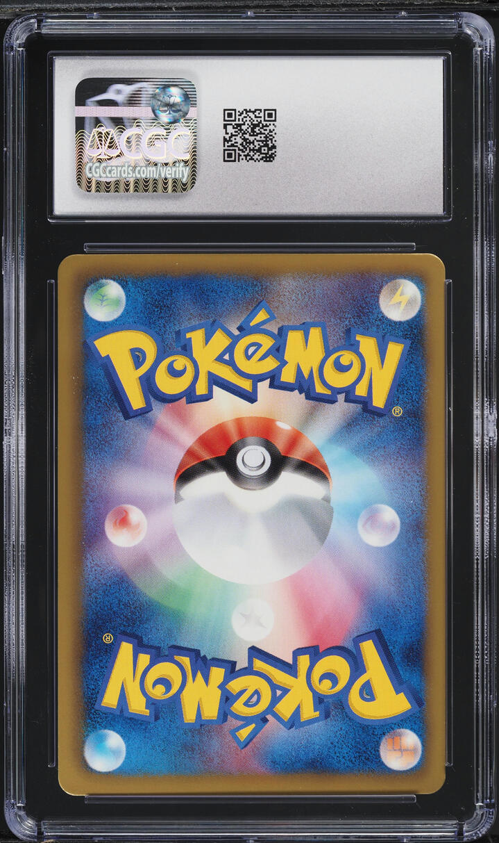 2013 Pokemon Japanese BW Shiny Collection 1st Edition Holo Audino #17 CGC 9 MINT