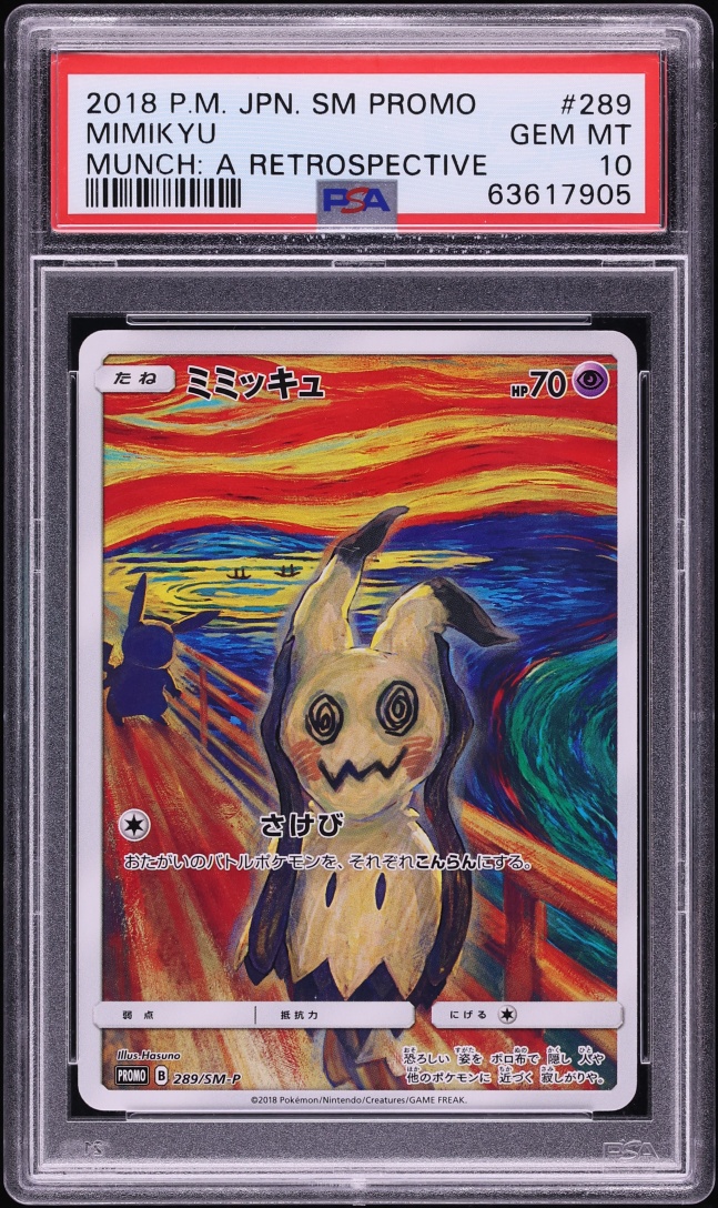 2018 Pokemon Japanese Sun & Moon Promo Munch A Retrospective FA Mimikyu #289 PSA 10 GEM MINT