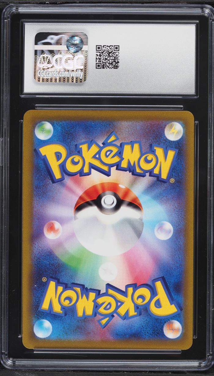 2022 Pokemon Japanese Sword & Shield VSTAR Universe SAR Simisear VSTAR #214 CGC 10 GEM MINT