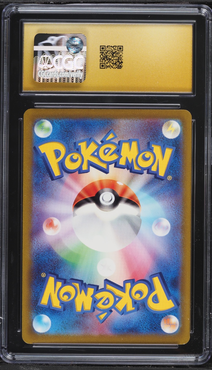 2023 Pokemon Japanese Scarlet & Violet Ruler Of The Black Flame AR Palafin #111 CGC 10 PRISTINE