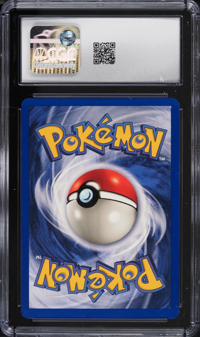 1999 Pokemon Base Set Shadowless Super Energy Removal #79 CGC 9.5 MINT+