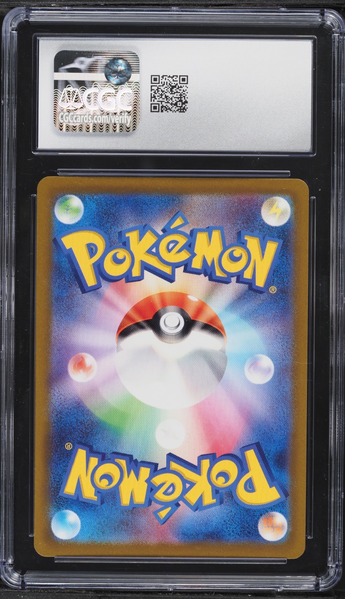 2022 Pokemon Japanese Sword & Shield VSTAR Universe AR Mew #183 CGC 10 GEM MINT