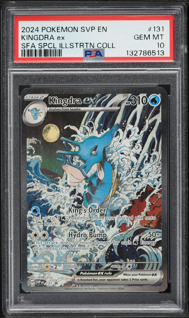 2024 Pokemon Scarlet & Violet Promo Illustration Collection Kingdra ex #131 PSA 10 GEM MINT