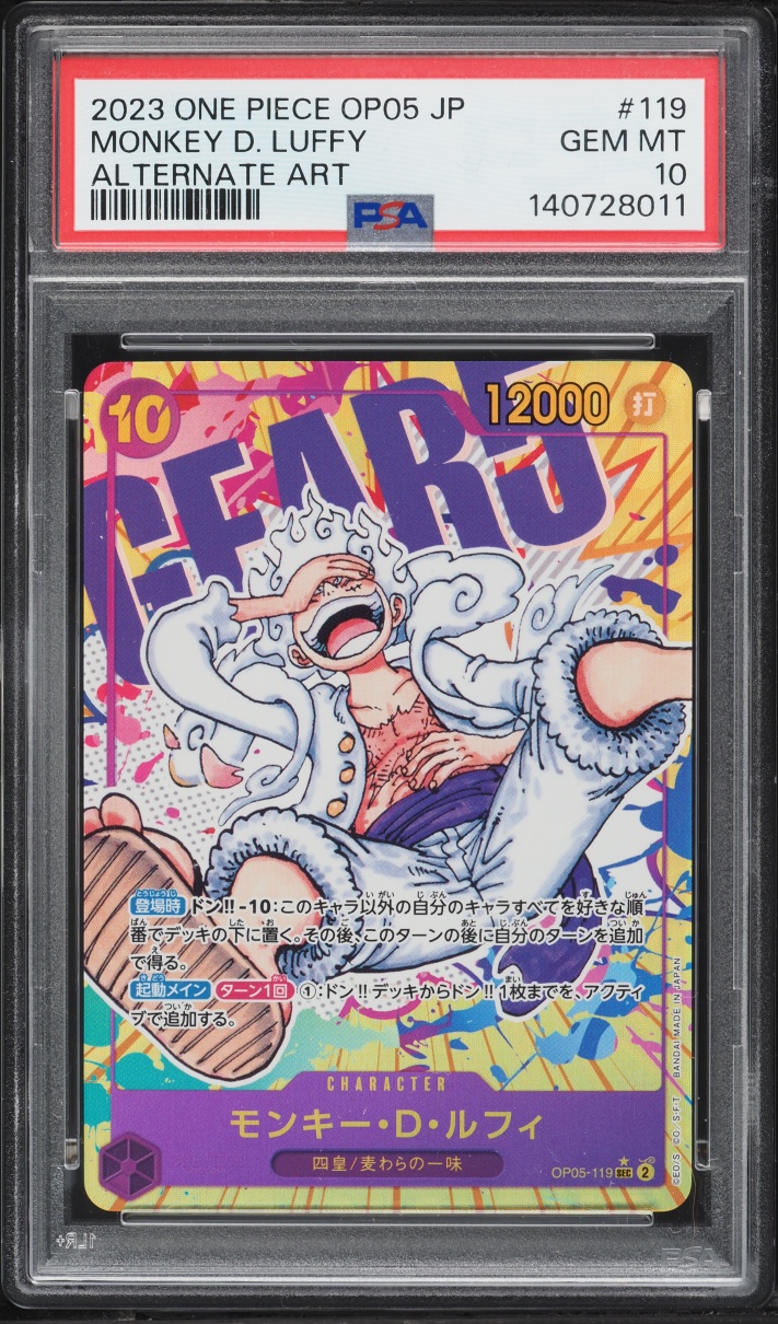 2024 One Piece Japanese Awakening Of New Era SEC Alt Art Monkey D. Luffy #OP05-119 PSA 10 GEM