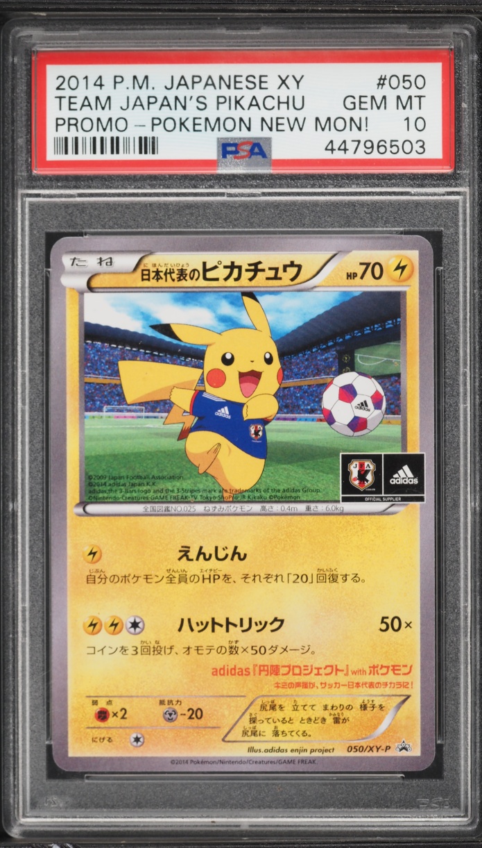 2014 Pokemon Japanese XY Promo Pokemon New Mon! Team Japan's Pikachu #50 PSA 10 GEM MINT