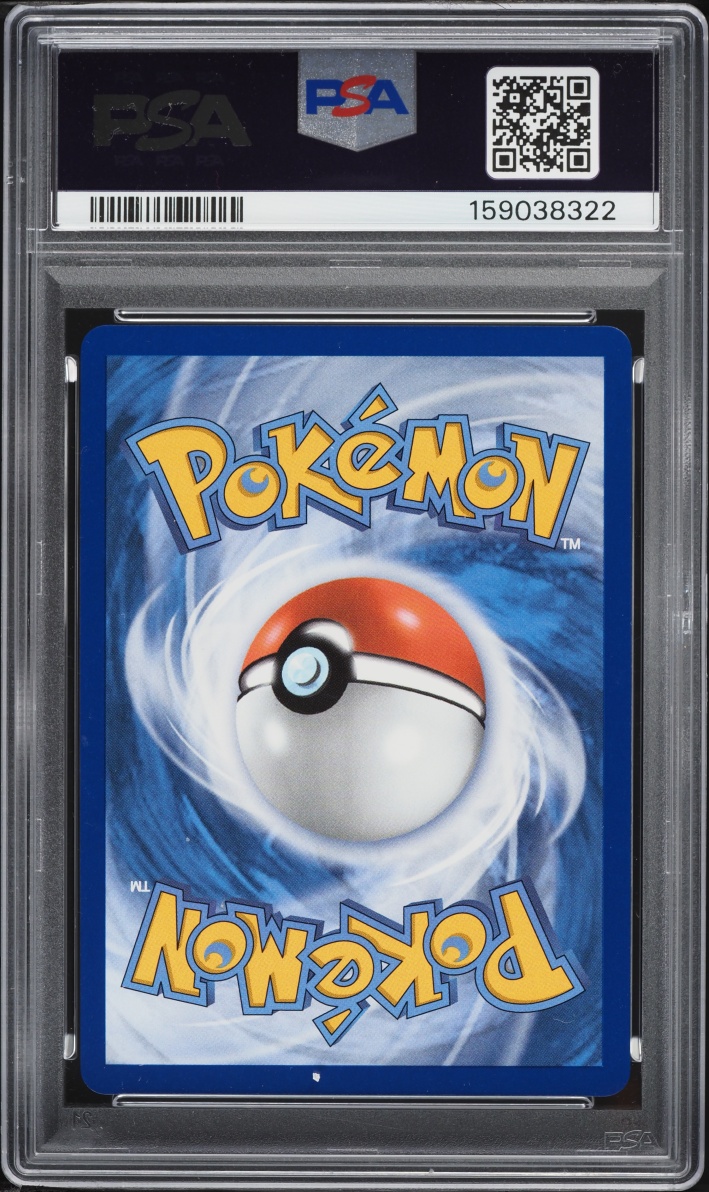 2026 Pokemon Mega Evolution Perfect Order SIR Meowth ex #121 PSA 10 GEM MINT