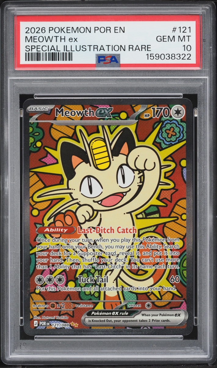 2026 Pokemon Mega Evolution Perfect Order SIR Meowth ex #121 PSA 10 GEM MINT