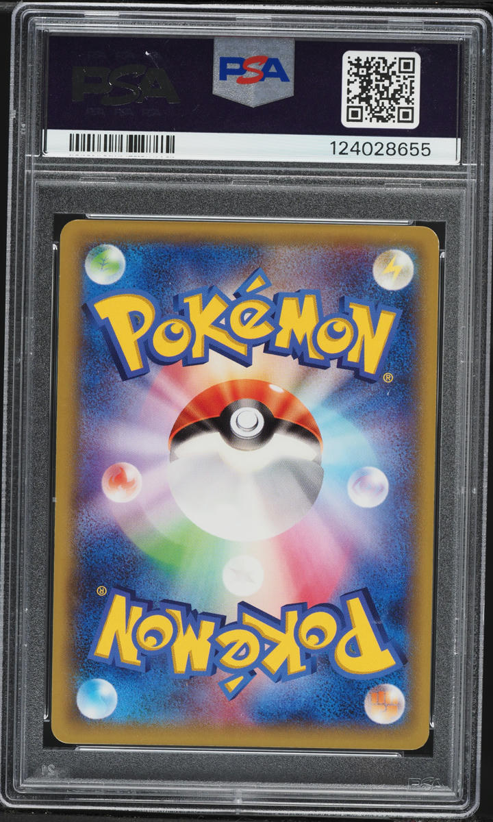2015 Pokemon Japanese XY Promo Bandit Ring Holo Celebi #142 PSA 9 MINT
