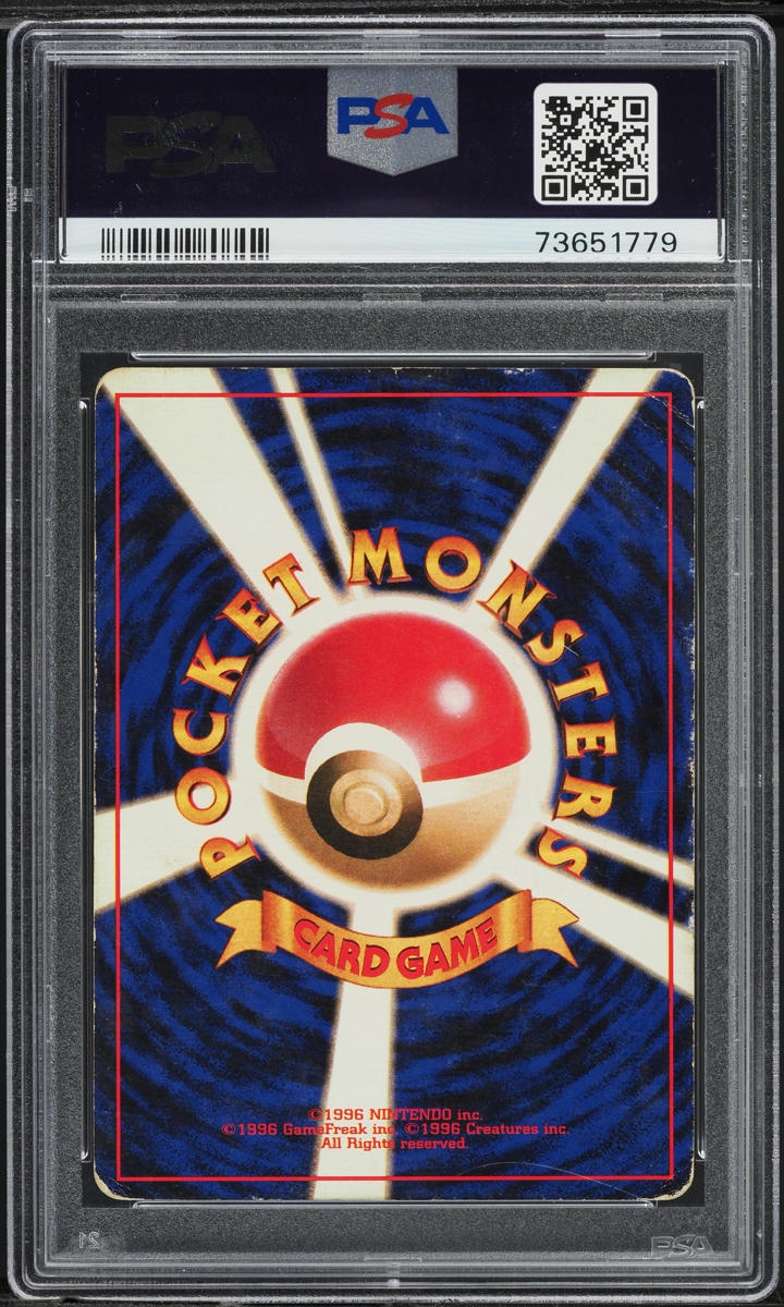 1996 Pokemon Japanese Base Set Holo Venusaur Arita AUTO DNA 10 #68 PSA AUTH