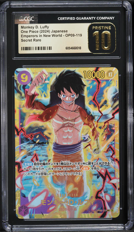2024 One Piece Japanese Emperors Of New World Monkey D
