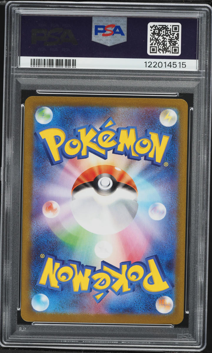 2025 Pokemon Japanese SV Glory Of Team Rocket SAR Rocket's Crobat Ex #127 PSA 10 GEM MINT