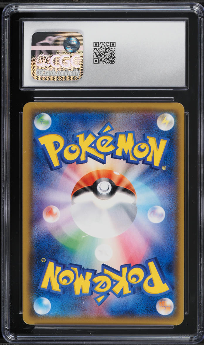 2017 Pokemon Japanese Sun & Moon Shining Legends Holo Shining Mew #41 CGC 10 GEM MINT