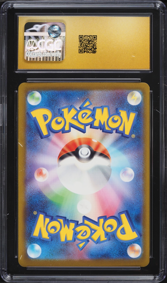 2026 Pokemon Japanese Mega Abyss Eye Full Art Misty's Spirit #108 CGC 10 PRISTINE