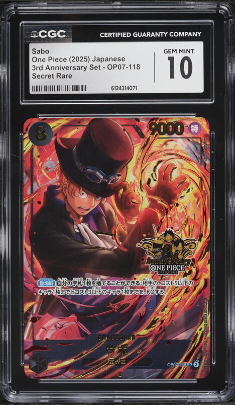 2025 One Piece Japanese Promo 3rd Treasure Camp. Sabo #OP10-049