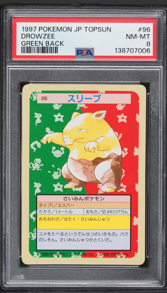 1997 Pokemon Japanese Topsun Green Back Drowzee #96 PSA 8 NM-MT